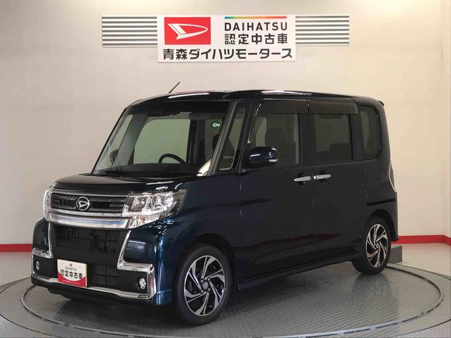 タントカスタムＲＳ　トップエディションＶＳ　ＳＡIIIキーフリー　４ＷＤ　ナビ　アルミホイール　スマートキー　ターボ付（青森県）の中古車