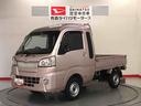 切替式４ＷＤ　運転席エアバック（青森県）の中古車