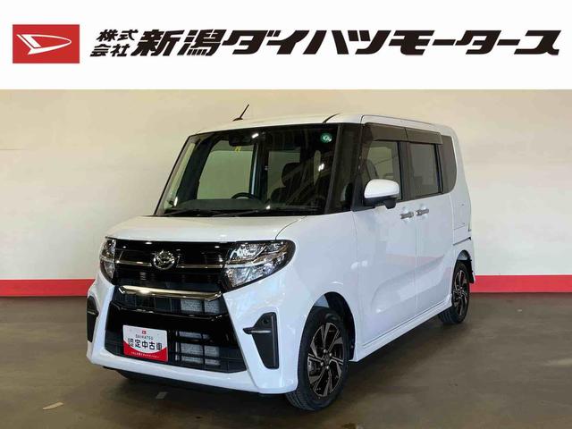 タントカスタムＸ（車内　消臭・抗菌　処理済）　衝突被害軽減システム　４ＷＤ　両側パワースライドドア　ナビ　バックカメラ　アルミホイール　キーフリーシステム（新潟県）の中古車