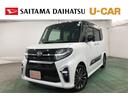 １年保証距離無制限　走行距離５２１１７キロ　純正フルセグナビ　パノラマモニター　ブルートゥース　ドラレコ　純正カーペットマット　バイザー　サイドエアバッグ　ＬＥＤヘッドランプ　アイドリングストップ（埼玉県）の中古車