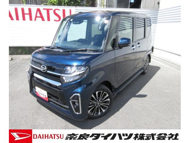 タントカスタムＲＳ（奈良県）の中古車