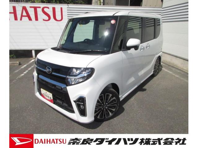 タントカスタムＲＳ（奈良県）の中古車