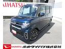 （奈良県）の中古車