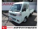 （奈良県）の中古車