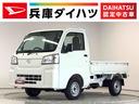 走行無制限１年保証　前後コーナーセンサー　４ＷＤ　ＣＶＴ車　３方開　　オートマチックハイビーム　横滑り防止装置　オートライト　ヘッドライトレベライザー　アクセサリーソケット　スペアタイヤ　ラジオ（兵庫県）の中古車