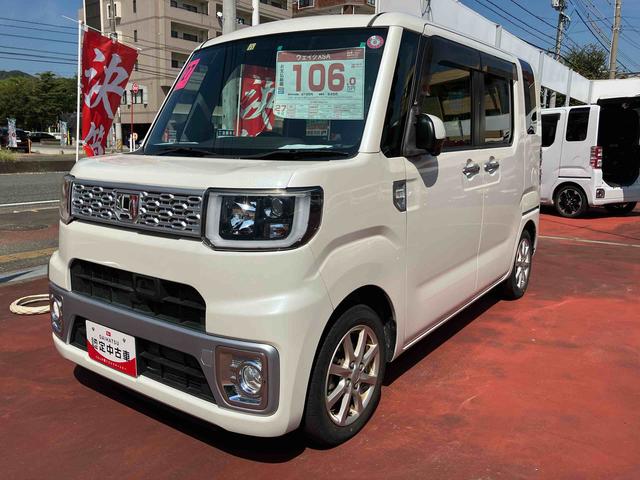 ウェイクＸ　ＳＡ（山口県）の中古車