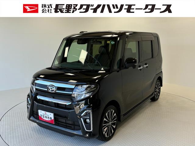 タントカスタムＲＳセレクション（長野県）の中古車