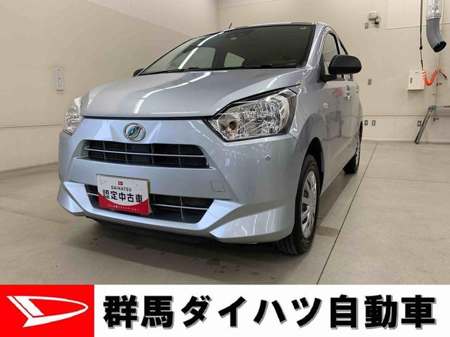 ミライースＬ　ＳＡIII　２ＷＤ（群馬県）の中古車