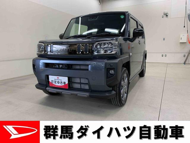 タフトＧターボ　ダーククロムベンチャー　２ＷＤ（群馬県）の中古車