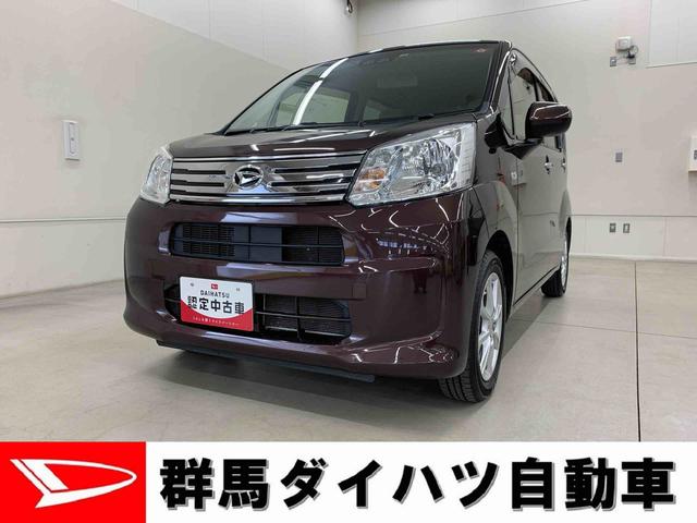 ムーヴＸ　ＳＡIII　２ＷＤ（群馬県）の中古車