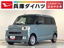 走行無制限１年保証　両側電動スライドドア　前後コーナーセンサー　前席シートヒーター　ホッとカップホルダー　オートマチックハイビーム　ＬＥＤヘッドライト　横滑り防止装置　スマートキー　スマートアシスト（兵庫県）の中古車