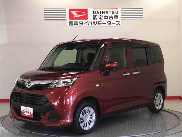 トールＸ　ＳＡIIIキーフリー　スマートキー　４ＷＤ　ＥＴＣ（青森県）の中古車