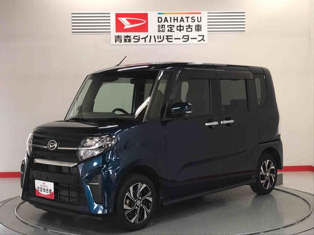 タントカスタムＸアルミ　キーレス　スマートキー　４ＷＤ　ナビ　エアバッグ　ＡＢＳ（青森県）の中古車