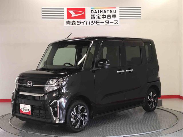 タントカスタムＸアルミ　キーレス　スマートキー　４ＷＤ　ナビ　エアバッグ　ＡＢＳ（青森県）の中古車