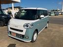 （山口県）の中古車