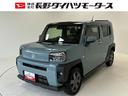 （長野県）の中古車