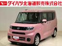 ４ＷＤ　アルミホイール　オートマチックハイビーム　衝突防止システム　レーンアシスト　スマートキー　記録簿　エアバッグ　エアコン　パワーステアリング　パワーウィンドウ　ＡＢＳ（北海道）の中古車