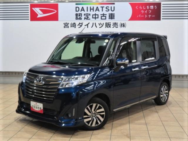 ルーミーカスタムＧ　Ｓ（宮崎県）の中古車