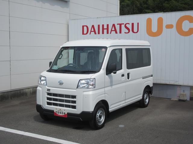 ハイゼットカーゴＤＸ（徳島県）の中古車