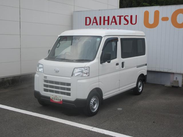 ハイゼットカーゴＤＸ（徳島県）の中古車