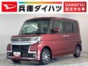 １年保証　ナビＴＶ　ＥＴＣ　全方位カメラ　ドラレコ　両側電動スライドドア　運転席シートヒーター　リアコーナーセンサー　ＤＶＤ　ＵＳＢ　Ｂｌｕｅｔｏｏｔｈ　アシストグリップ　１４インチ純正アルミホイール（兵庫県）の中古車