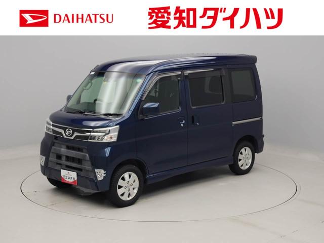 アトレーワゴンカスタムターボＲＳ　ＳＡIII（愛知県）の中古車