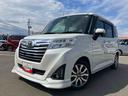 （福島県）の中古車