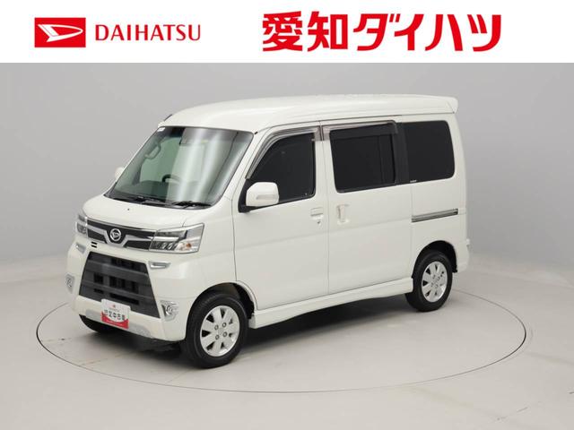 アトレーワゴンカスタムターボＲＳリミテッド　ＳＡIIIナビ　ドラレコ　ＥＴＣ　バックカメラ（愛知県）の中古車