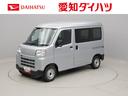 ＦＭ／ＡＭラジオ　ＡＢＳ　ＣＶＴ　エアバック（愛知県）の中古車