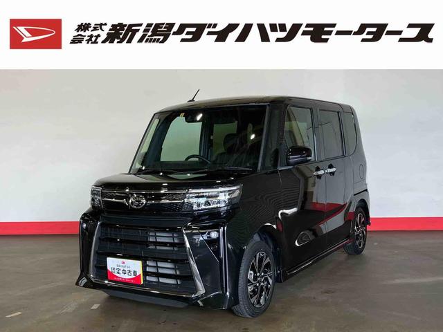 タントカスタムＸ（車内　消臭・抗菌　処理済）　衝突被害軽減システム　両側パワースライドドア　バックカメラ　アルミホイール　キーフリーシステム（新潟県）の中古車