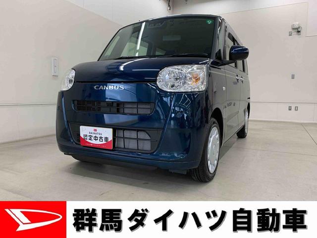 ムーヴキャンバスセオリーＸ　ｅｃｏＩＤＬＥ非装着車　２ＷＤ（群馬県）の中古車