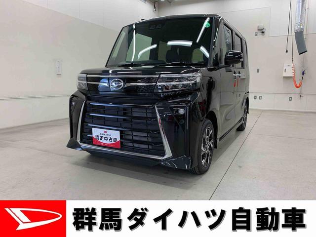 タントカスタムＸ　２ＷＤ（群馬県）の中古車