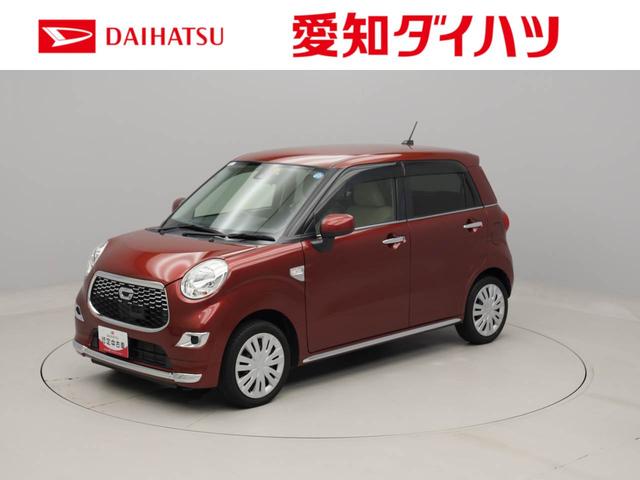 キャストスタイルＸ　ＳＡIIメモリーナビ　ＥＴＣ　バックカメラ　キーフリー　衝突軽減装備（愛知県）の中古車