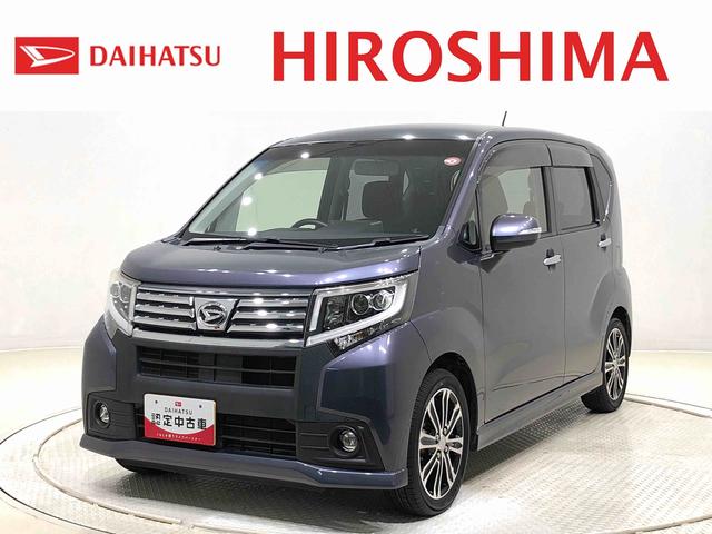 ムーヴカスタム　ＲＳ（広島県）の中古車