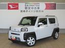 （宮崎県）の中古車