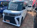 （山口県）の中古車