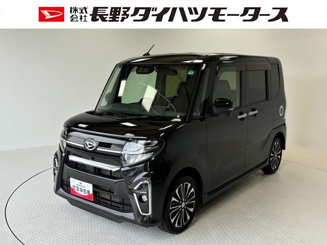 タントカスタムＲＳ（長野県）の中古車