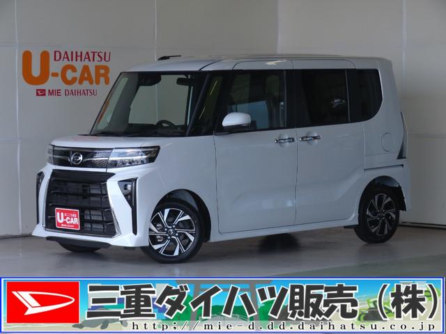 タントカスタムＸ　　　　　　ｅｃｏＩＤＬＥ非装着車　１年間無料保証両側パワードア　誤発信抑制　運転席シートヒーター　車線逸脱警報装置　バックモニター付き　ＬＥＤライト　インテリジェントキー　ＡＵＴＯライト　１オーナー　ベンチシート　Ｗエアバッグ　コーナーセンサー（三重県）の中古車