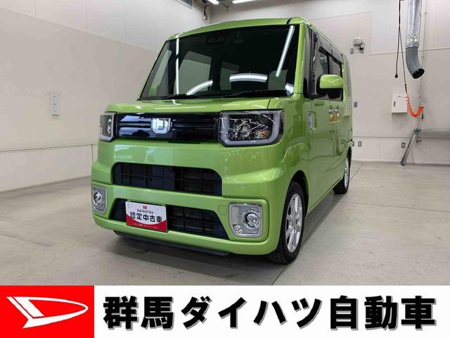 ウェイクＬリミテッドＳＡIII　２ＷＤ（群馬県）の中古車