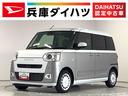 走行無制限１年保証　両側電動スライドドア　アダプティブクルーズコントロール　前後コーナーセンサー　前席シートヒーター　ホッとカップホルダー　オートマチックハイビーム　ＬＥＤヘッドライト　スマートキー（兵庫県）の中古車