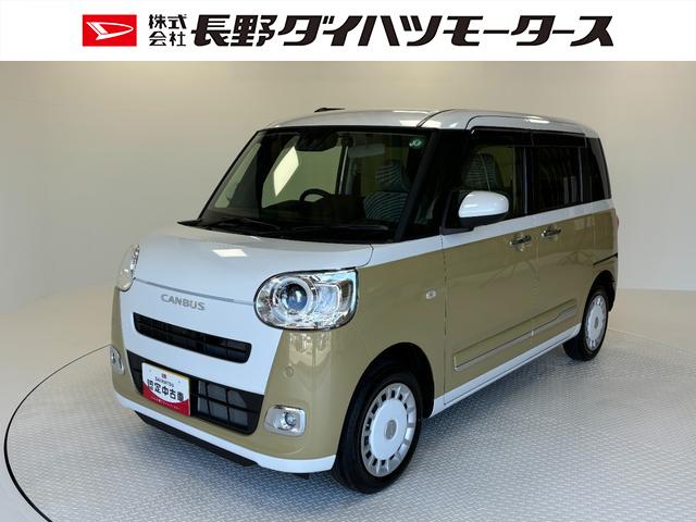 ムーヴキャンバスストライプスＧターボ（長野県）の中古車