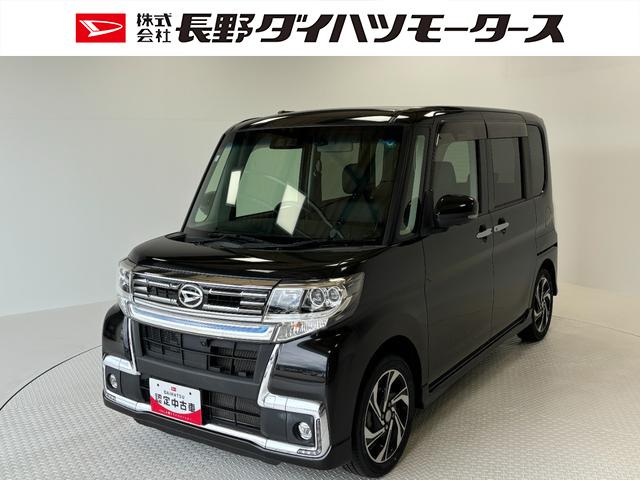 タントカスタムＲＳ　トップエディションＶＳ　ＳＡIII２ＷＤ　ＣＶＴ　ターボ　純正ナビ　パノラマモニター（長野県）の中古車