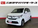 （車内　消臭・抗菌　処理済）　４ＷＤ　キーレスエントリー（新潟県）の中古車