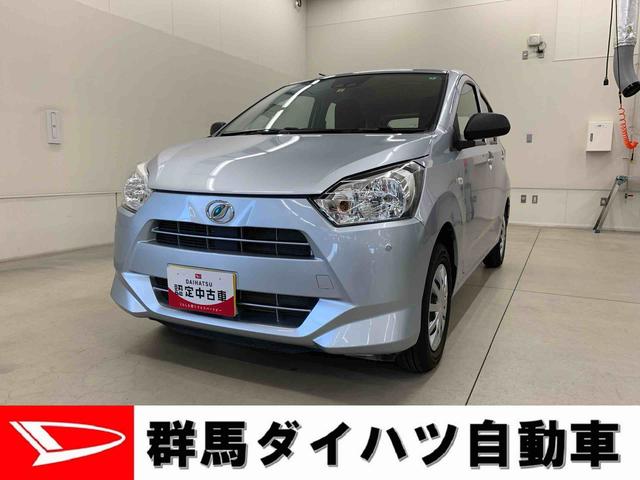 ミライースＬ　ＳＡIII　２ＷＤ（群馬県）の中古車