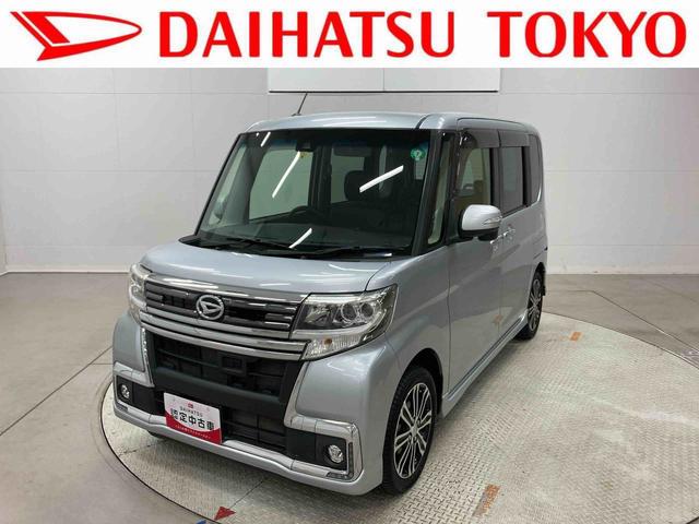 タントカスタムＲＳ　トップエディションＳＡII（東京都）の中古車