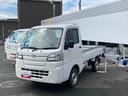 （岩手県）の中古車