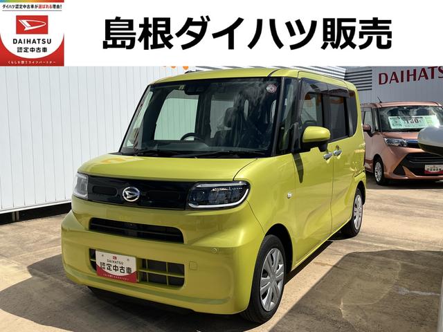 タントＸワンオーナー　ＬＥＤヘッドライト　禁煙車　記録簿　認定中古車　スマートキー　レーンアシスト　オートマチックハイビーム　衝突回避支援システム搭載車（島根県）の中古車