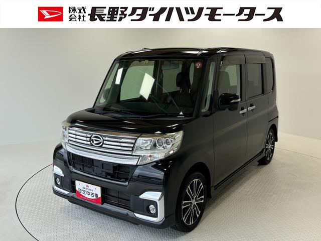 タントカスタムＸ（長野県）の中古車