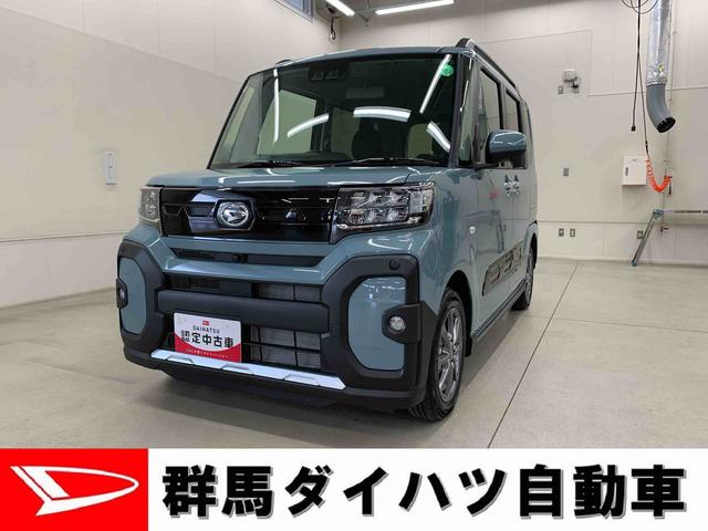 タントファンクロス　２ＷＤ（群馬県）の中古車