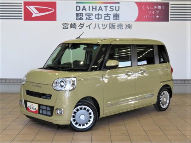 ムーヴキャンバスセオリーＧターボ（宮崎県）の中古車